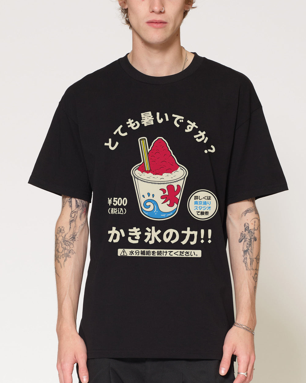 Kakigori T-Shirt