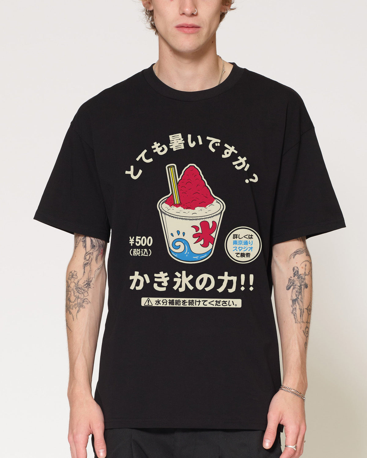 Kakigori T-Shirt