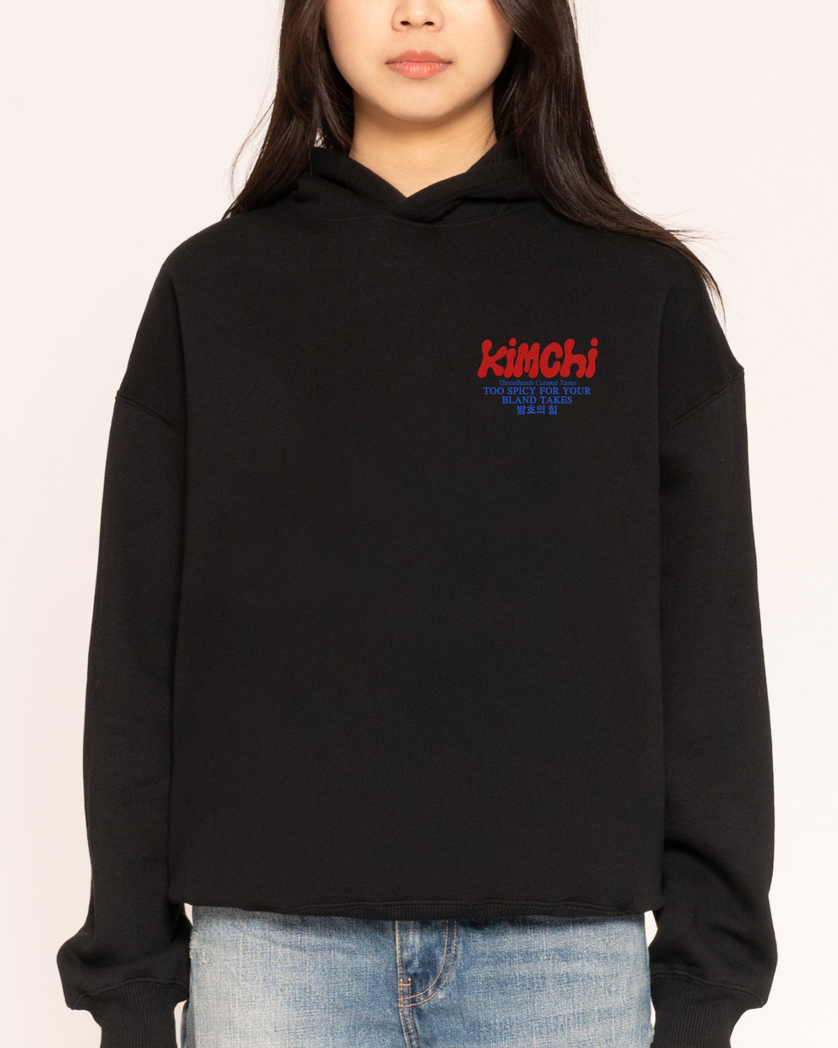 Kimchi Hoodie