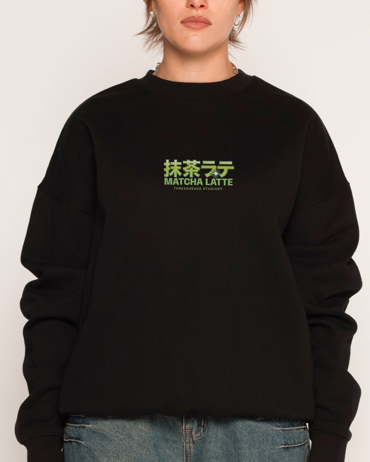 Matcha Latte Sweatshirt
