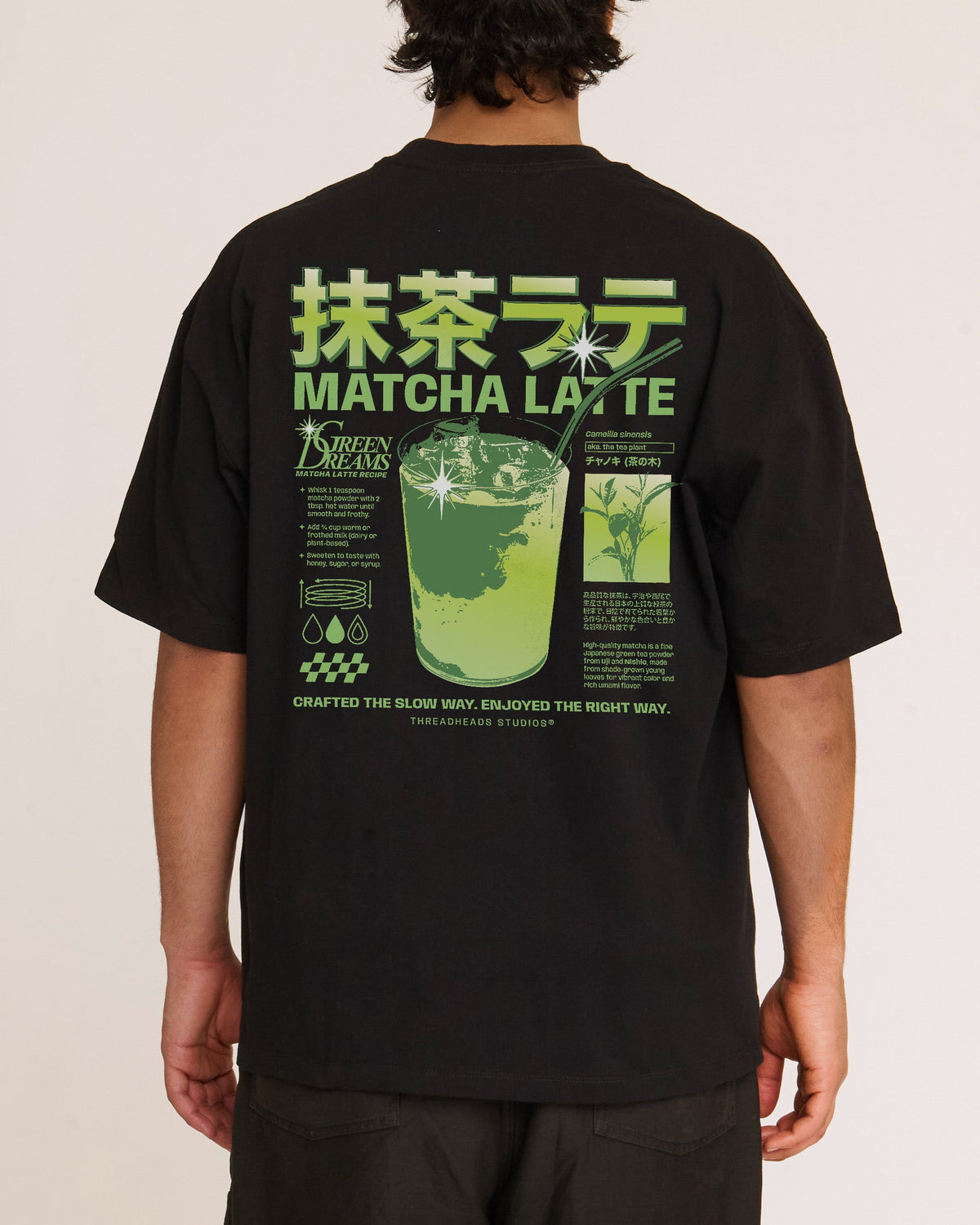 Matcha Latte Oversized Tee