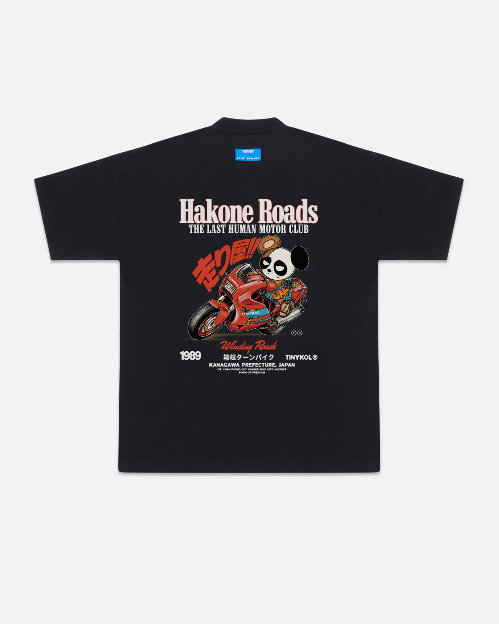 Hakone Roads Tee