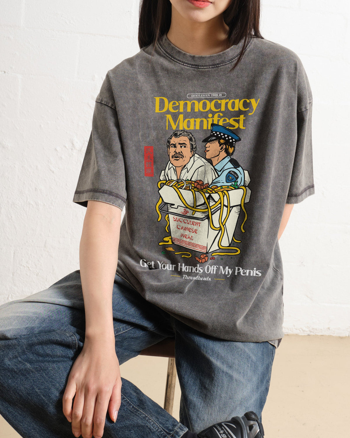 Democracy Manifest Volume II Oversized Tee
