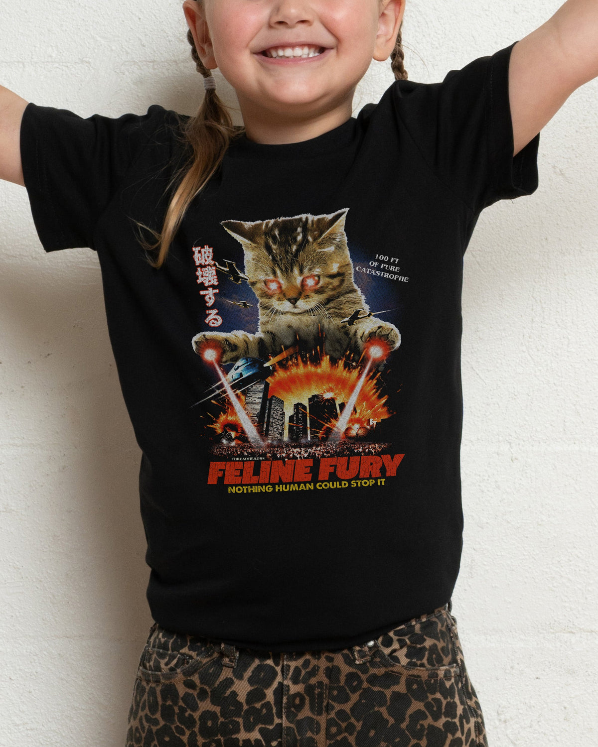 Feline Fury Kids T-Shirt