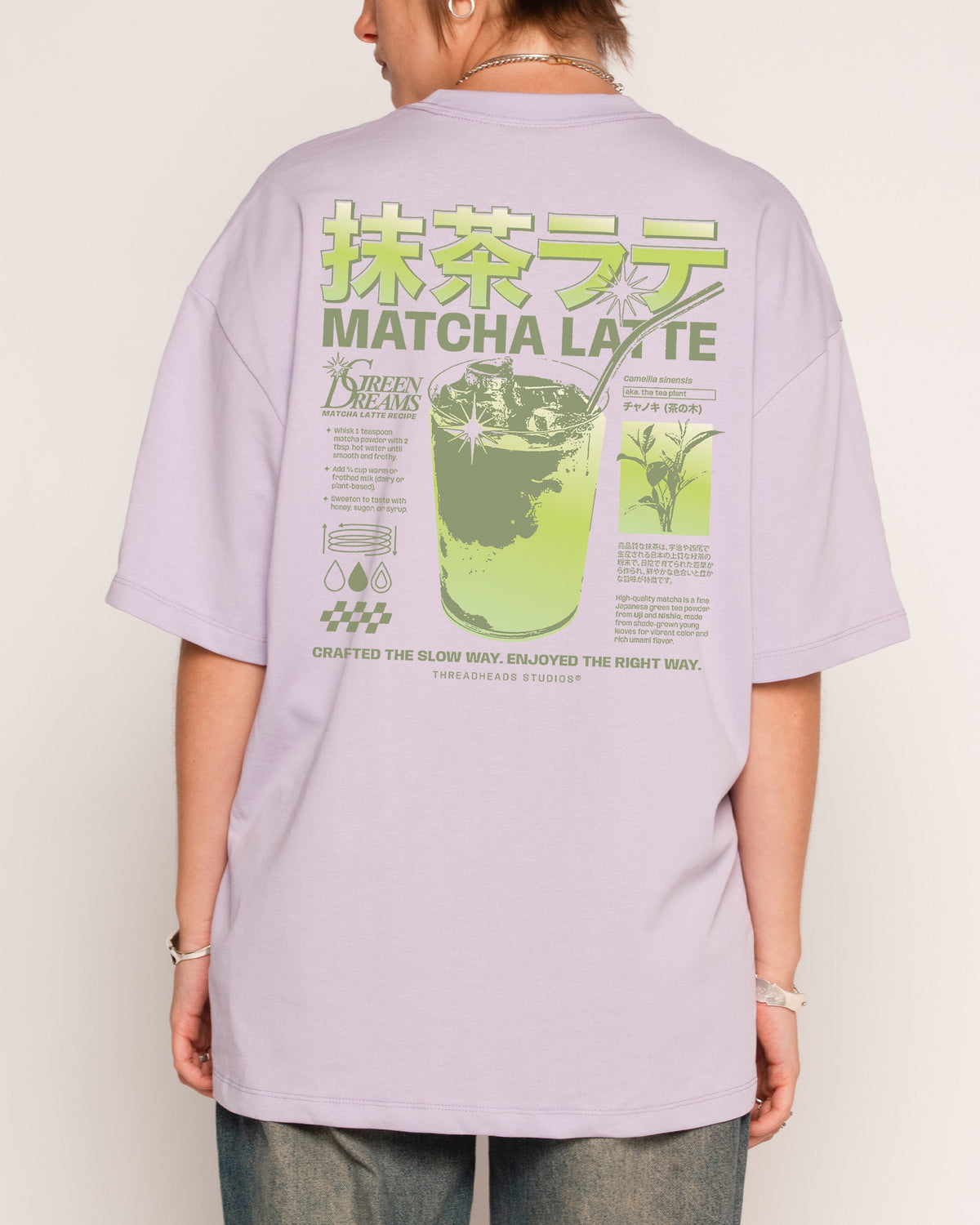 Matcha Latte Oversized Tee