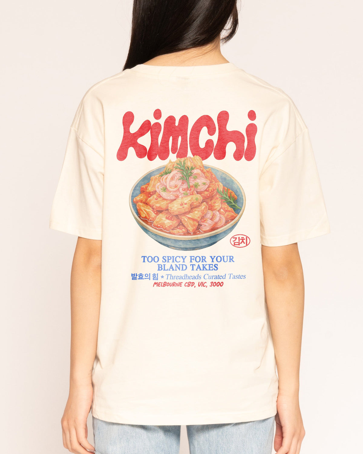 Kimchi T-Shirt