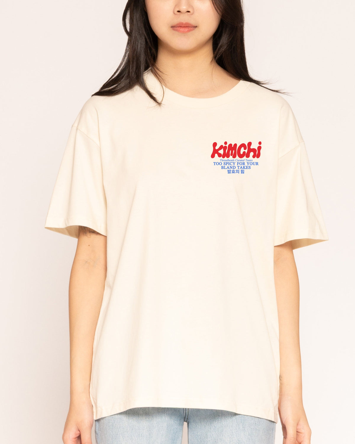 Kimchi T-Shirt
