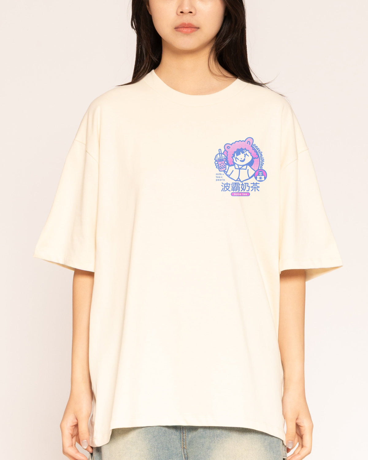 Boba Tea Oversized Tee