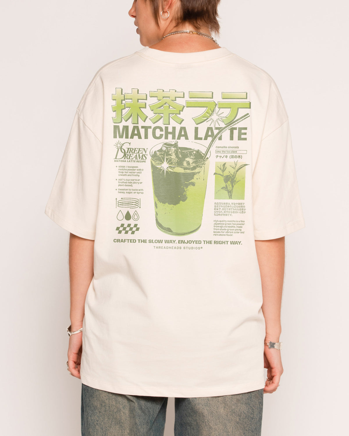 Matcha Latte Oversized Tee