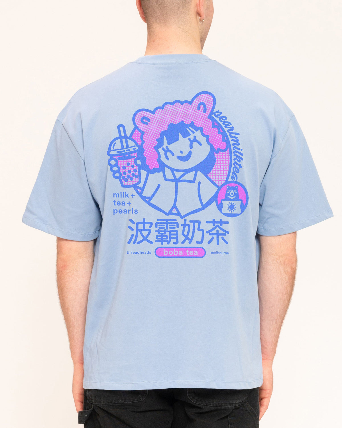 Boba Tea Oversized Tee