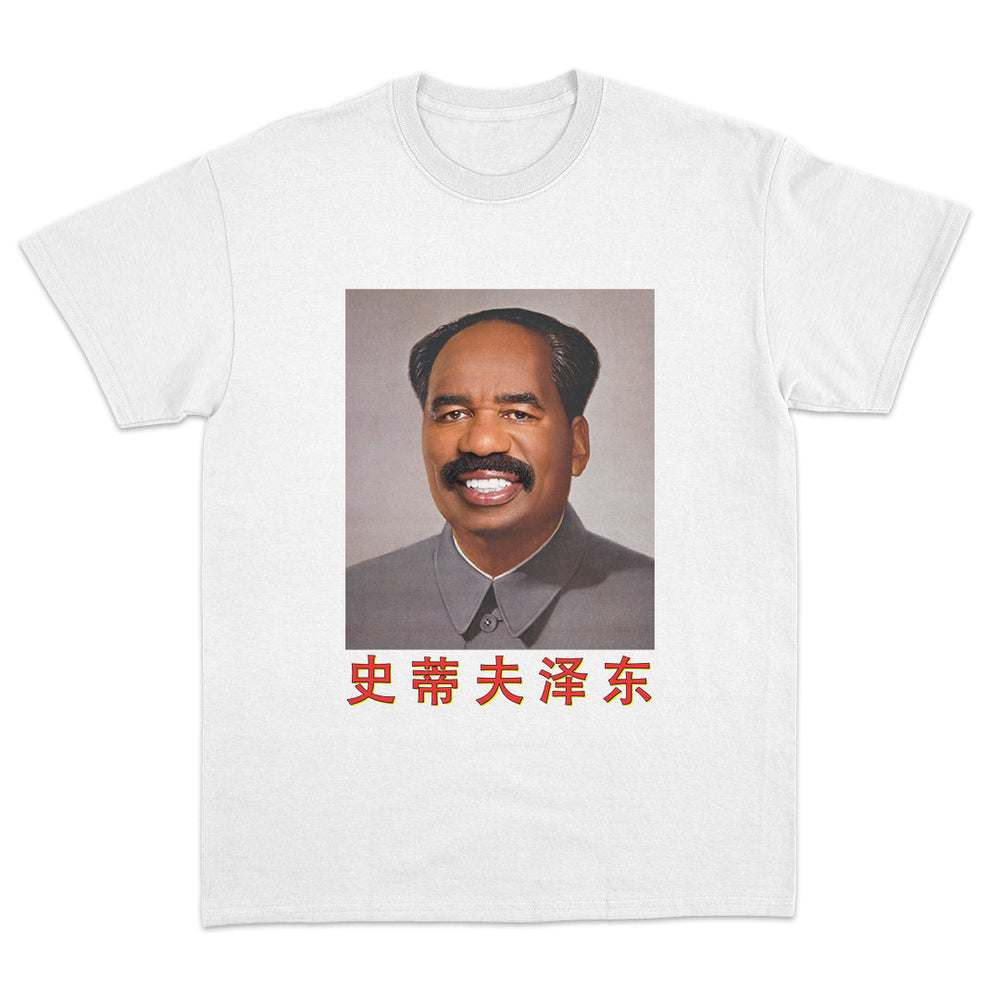 Steve Zedoung T-Shirt