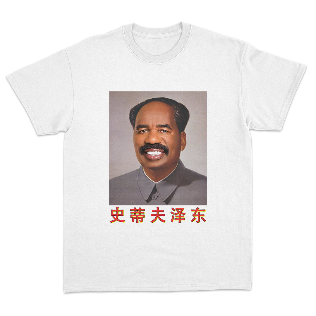 Steve Zedoung T-Shirt