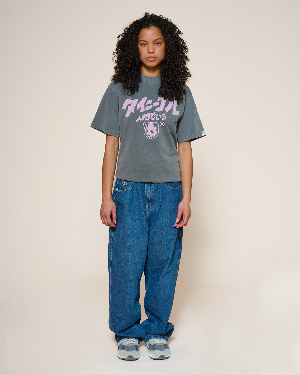 Logo JP Tee