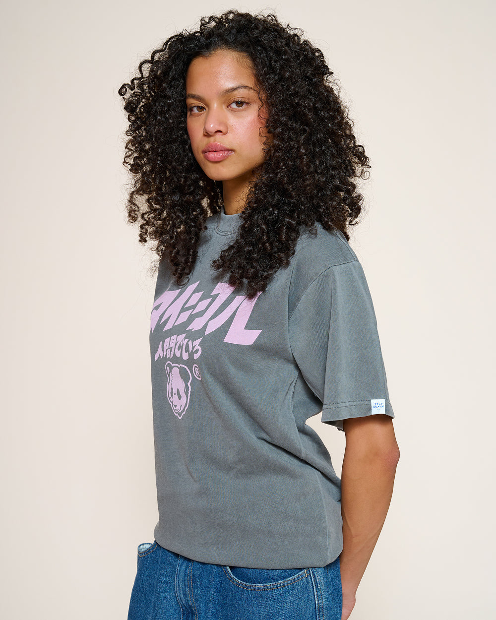 Logo JP Tee