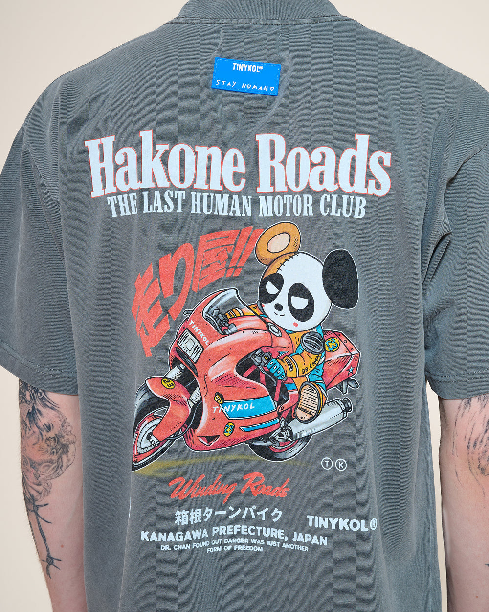 Hakone Roads Tee