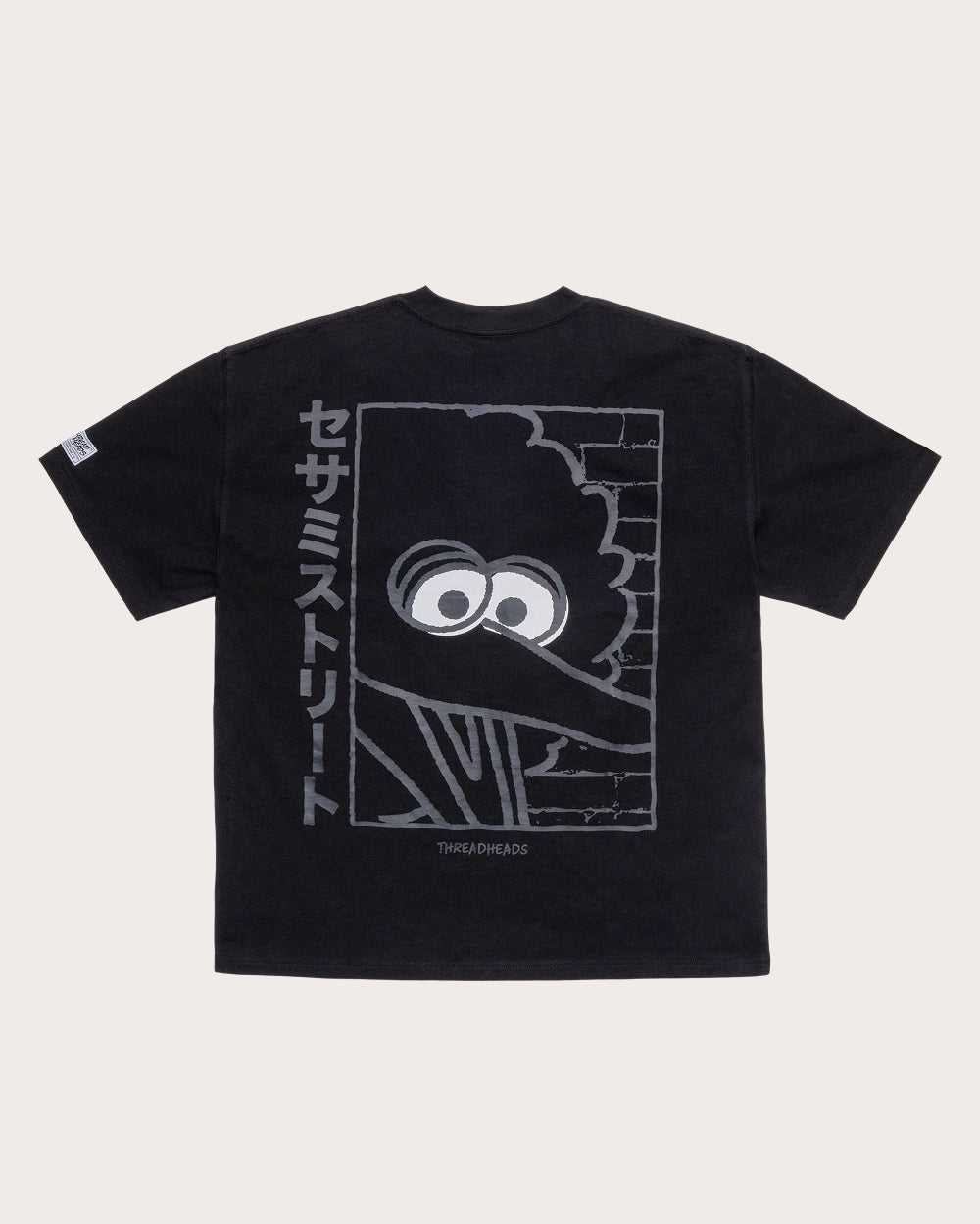 Big Bird Japanese Oversized Tee