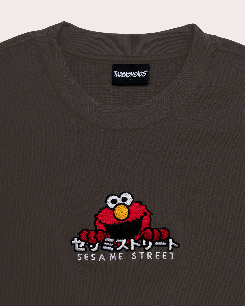 Elmo Tokyo Oversized Embroidered Tee