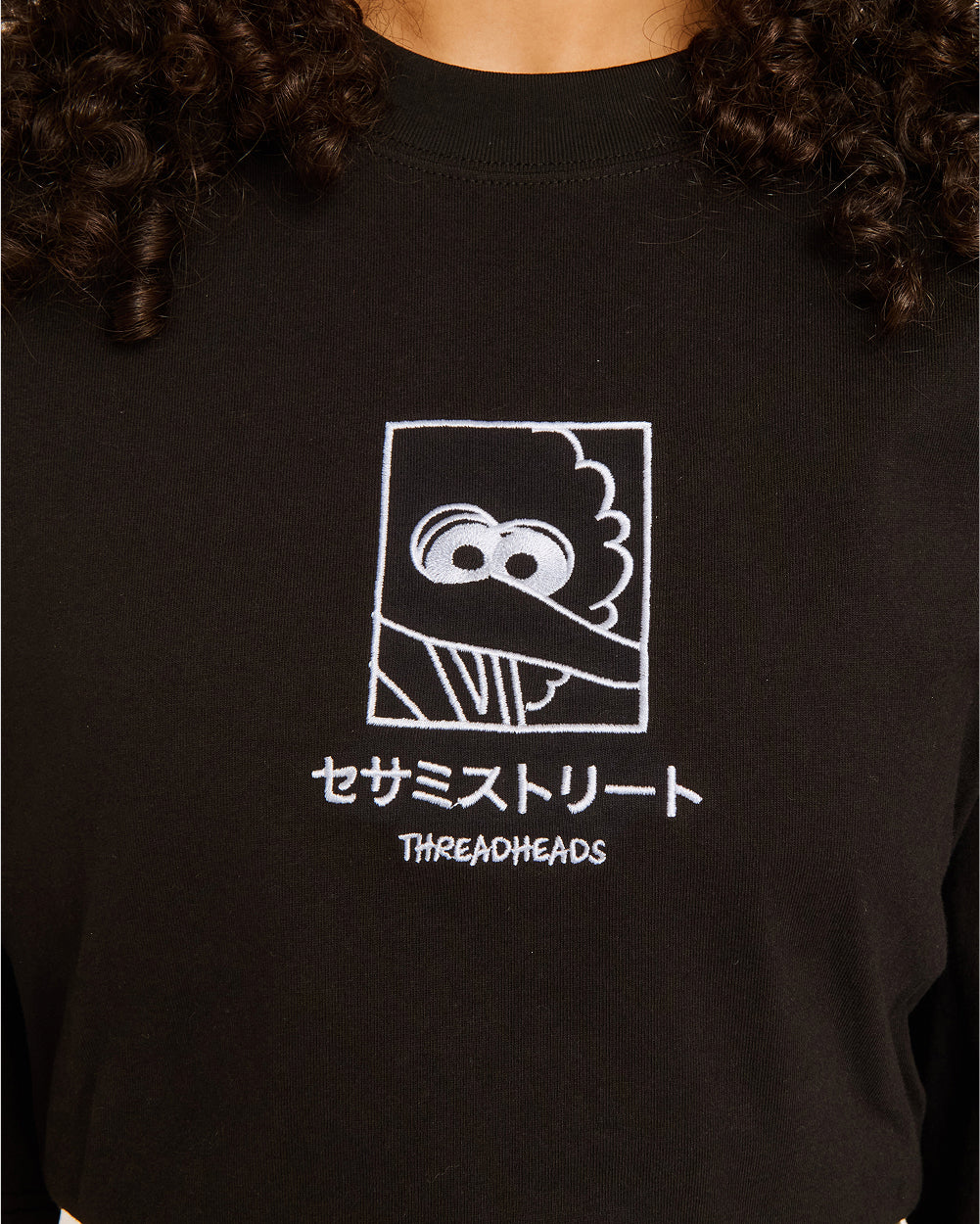 Big Bird Japanese Oversized Tee