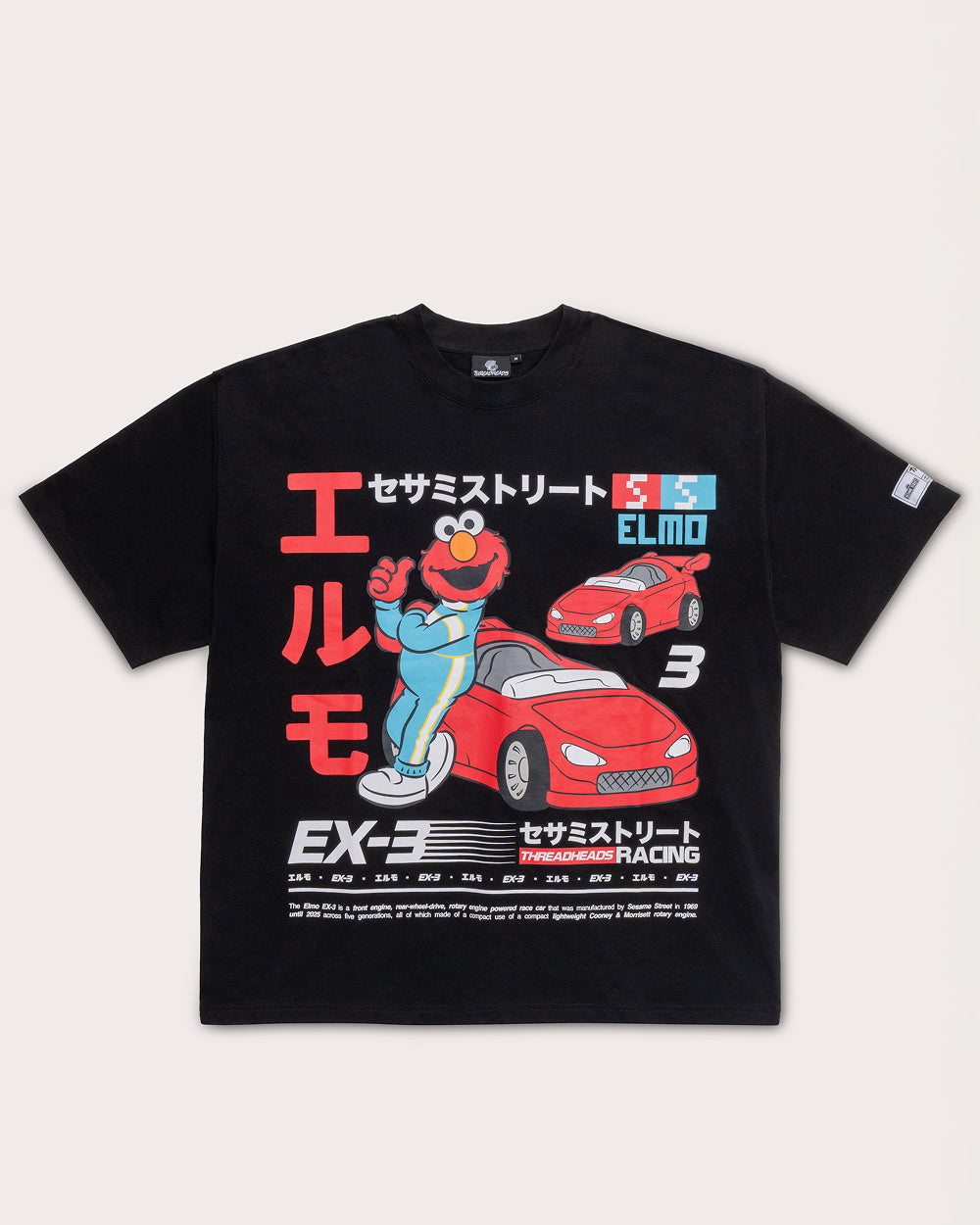 Elmo Tokyo Drift Black Oversized Tee